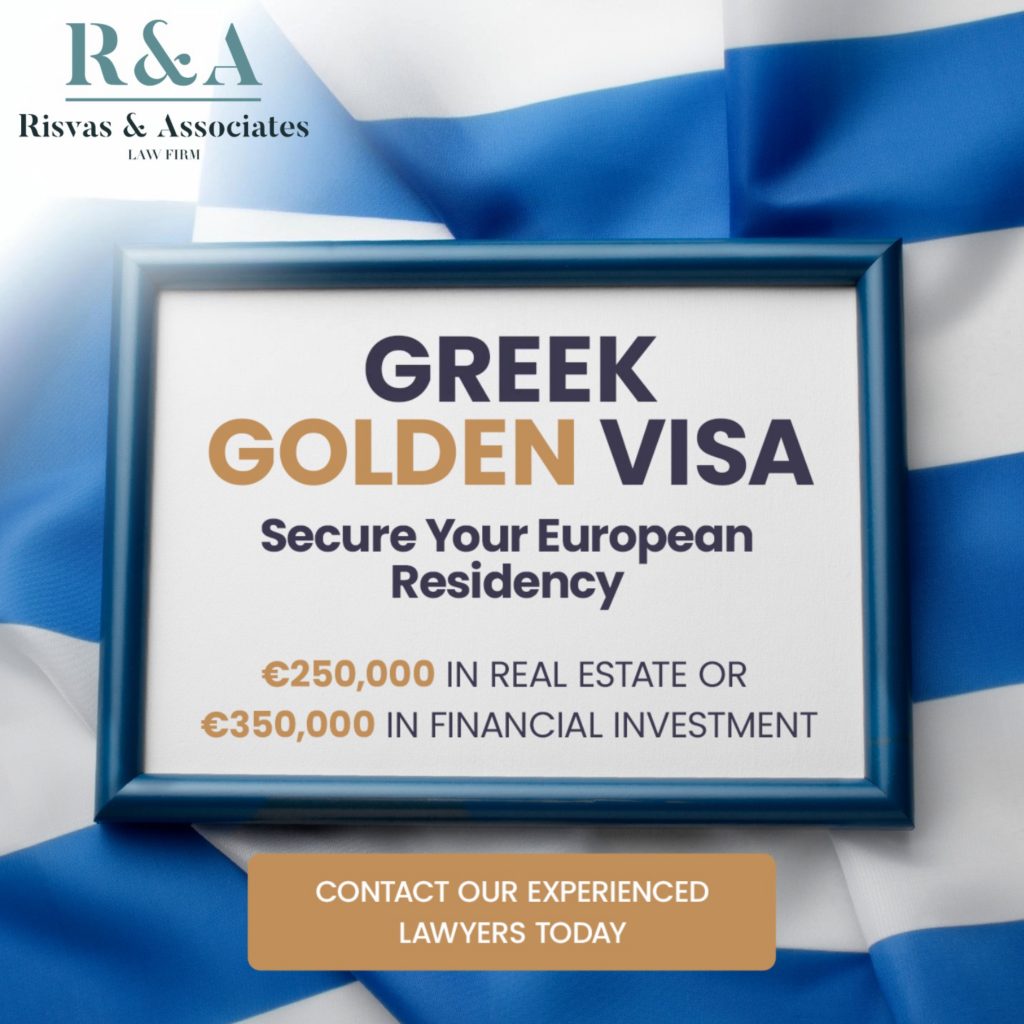 Risvas IMI Banner Ad