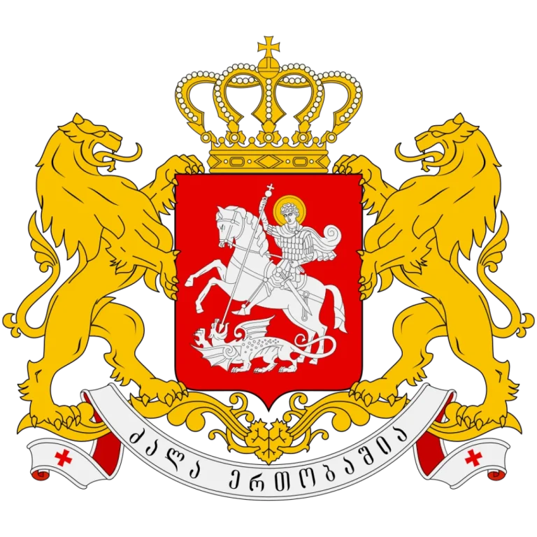 Georgia Residency by Investment