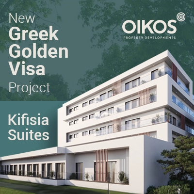 OIKOS Kifisia Banner ad IMI
