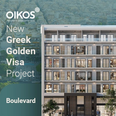 OIKOS Boulevard Banner ad IMI