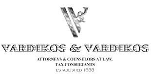 VARDIKOS_LOGO_Transparent-1-removebg-preview